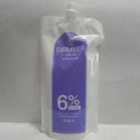 一瓶6%双氧 大瓶双氧奶理发店专用染发剂发廊漂粉色膏调配双氧水显色乳6%9%12