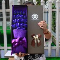 18朵花小咖盒 紫 创意生日礼物送女生男友闺蜜老婆女友情人节礼物香皂玫瑰花束礼盒