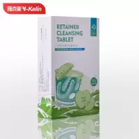 苹果1盒 保持器清洁片120片四味正畸泡腾片洗假牙隐形牙套清洁神器