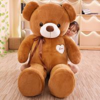 深棕(丝带款) 直角量65厘米(很小) 泰迪熊布娃娃抱抱熊公仔大号毛绒玩具熊狗熊大熊猫女生日礼物抱枕