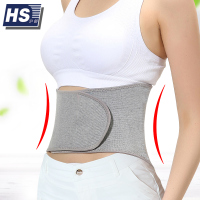 四季薄款 S 护腰带保暖男女腰椎间盘腰痛暖宫护胃带胃寒腹带护肚神器夏季