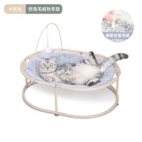 标准纸箱装 夏款单换洗布套(透气清凉)需留言颜色 猫窝猫床四季通用冬季保暖可拆洗耐脏悬空离地宠物吊床狗猫咪用品