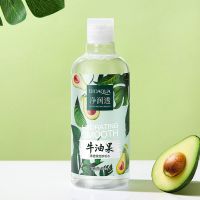 单瓶500ml 牛油果卸妆水温和不刺激眼唇脸三合一品牌深层清洁保湿水不油腻