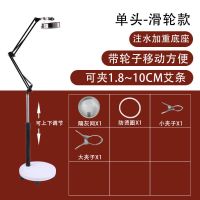 [白色加重底座]单头款 雷火灸艾灸仪器艾条棒艾灸架子立式落地家用艾灸棒艾灸条艾灸器具