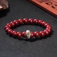 8mm珠径生肖[狗猪] 朱砂手链女原矿天然紫金砂手串十二生肖守护神本命年饰品紫金沙