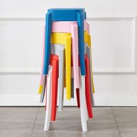 圆凳[2021年升级新料] [十把及以上(单把价格)] 家用塑料凳子成人加厚螺旋高凳北欧简约板凳客厅可摞叠收纳风车凳