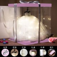 粉色礼盒套装(克洛伊) 生日礼物婚纱模型女生七夕礼物闺蜜创意迷你裙成人情人节送女友
