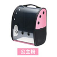 透明粉 4配件:固定圈+蜂窝罩+太空罩+垫 猫包猫背包外出猫包 猫包外出便携猫宠物背包 太空舱猫窝PU革双肩