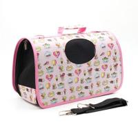 粉糕点 S号建议1-4斤 宠物猫包狗包外出便携泰迪狗狗背包狗包猫包狗拎包手提包宠物用品