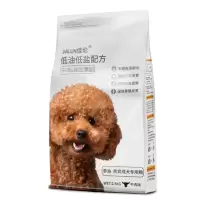 泰迪成犬专用粮(5斤) 狗粮泰迪狗粮通用型狗粮 小型犬幼犬5斤狗狗用品小狗土狗狗粮