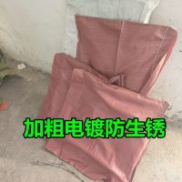 50厘米*40厘米 收鸽笼子鸽子用品用具天落笼抓鸡自动折叠网笼子鸽子神器只进不出