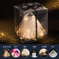 黑色礼盒(买一送五)_随机发一个坏的 生日礼物女生闺蜜创意少女心的实用精致有意义18岁成年礼婚纱模型