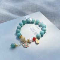 14-15 天河石手串 玉髓莲花14K包金 古风手链女生 春夏百搭饰品招财纳福