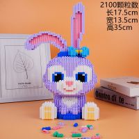 CL-星黛露 成人拼图皮卡丘小颗粒儿童拼装积木高难度解压玩具男孩女生日礼物