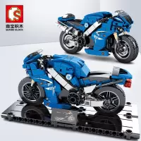 蓝雅马哈-送底座[301颗粒] 兼容乐高积木摩托车儿童益智拼装模型玩具男孩女孩六一节生日礼物