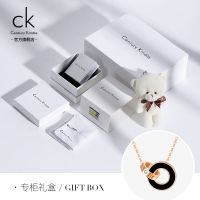 钻石双环黑玛瑙项链 小ck双环项链女ins不掉色高级感锁骨链小众设计闺蜜女友生日礼物