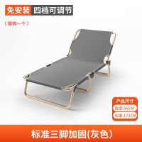 普通圆管[基础款无防滑垫] 折叠床单人办公室午休床便携式躺椅子医院陪护床简易午睡床行军床