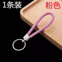 编织款粉 三丽鸥钥匙扣挂件女可爱玉桂狗库洛米少女心毛绒小饰品生日礼物女