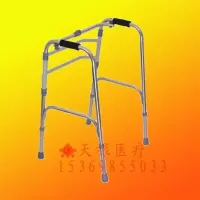 助行器 老人步行器助行器四角拐杖扶手架行走辅助康复医疗器械助步器