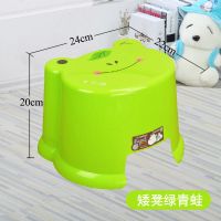 卡通小凳子20厘米高 绿色-绿色青蛙 椅子 加厚儿童靠背椅 可爱家用小孩学习椅宝宝餐椅吃饭卡通小凳子