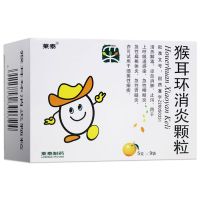 1盒装 猴耳环消炎颗粒 5g*9袋/盒 清热解毒凉血消肿止泻上呼吸感染咽喉炎喉咙不适