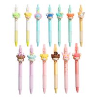 7316盲盒2支拆包不同人物 林深不知处盲盒笔H7316囡茜Nanci饰件小狐仙按动中性笔学生用