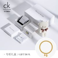 合合莲心手链 小CK古风传承莲心手链女仙气国潮中国风手串闺蜜女朋友生日礼物