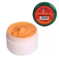 鳄鱼龟鳖膏1盒 鳄鱼龟鳖膏擦颈肩腰腿疼痛腰间盘突出跌打损伤关节炎风湿通用龟膏