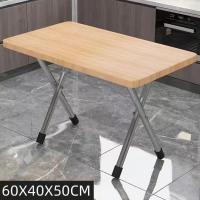 [经典版]原木纹60*40 简易折叠桌家用餐桌椅户桌外夜市摆摊地推式折叠桌便携式小型桌子