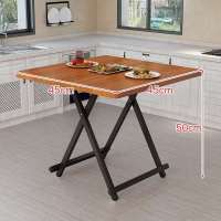 45/45高50儿童款深木纹色 可折叠桌餐桌家用饭桌小户型餐桌椅组合户外摆摊桌简易出租房桌子