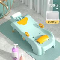 儿童折叠款绿色-无盆(1-16岁使用 儿童洗头躺椅可折叠家用小孩坐洗发婴儿洗头发床凳子宝宝洗头神器