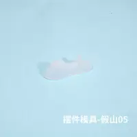 摆件模具-假山05 古蝉凰连绵假山滴胶 假山山峰家居摆设摆台装饰硅胶模具