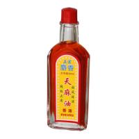 单瓶 天麻油手麻脚麻消肿止痛风湿骨痛关节炎肌肉酸痛胀痛活络油香港