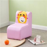 浅紫色[长颈鹿] 儿童靠背小沙发幼儿园宝宝小椅子卡通沙发凳可爱小凳子矮凳小餐椅