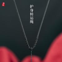 9股小绳护身转运全黑调节素款 细柔软不掉色玉吊坠挂绳男女项链绳子手工高档玉佩翡翠挂件绳