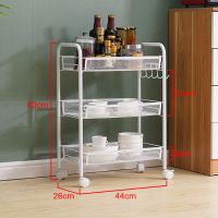 象牙白3层 厨房置物架网篮可移动置物架卧室带轮收纳厨房餐车蔬菜架小手推车