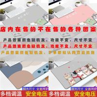 #盲盒福袋#(颜色随机)_ 26cm宽*52cm长(小号) 加热鼠标暖桌垫超大号办公电脑桌面发热垫取暖桌垫学生书桌上