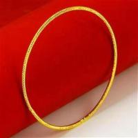 单圈闭口手镯 今日1折最后66件 越南沙金满天星手镯女手环镀真金手链女镯子久不掉色