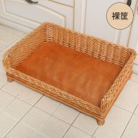 蜜糖色裸床 小号(50*34适合长40厘米以内) 藤编狗窝四季通用狗床可拆洗宠物窝猫窝猫床泰迪小中大型犬宠物床
