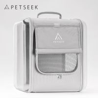 灰色 猫包外出便携猫咪双肩背包书包狗狗大号容量两只猫猫箱太空舱