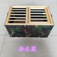 40厘米优质松木1个 鸽子放飞笼比赛训放笼折叠木制笼子赛鸽放飞塑料笼鸽具信鸽训放笼