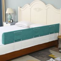 静谧蓝(安全环保) 长50厘米高25厘米 婴儿床围挡床围栏儿童家用床护栏防摔一两面床边护栏床挡板免打孔