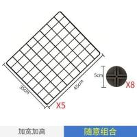 5片加高铁网 8个卡扣 常规款[防滑垫+固定扎带+安装工具] 宠物围栏狗狗隔离门狗笼护栏铁小型犬泰迪室内狗窝家用栅栏狗笼