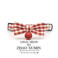 红色 S建议1-4斤(16-25cm) 猫咪蝴蝶结项圈可爱卡通刻字防丢牌铃铛小型犬奶狗项链