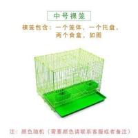 粉色 外带笼35*25*30 兔笼特大号兔子笼荷兰猪豚鼠兔笼子兔窝刺猬松鼠笼荷兰鼠