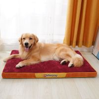 灯芯绒-海棠红 S[适合12斤内] 可拆洗狗狗垫子泰迪小型犬狗床秋冬金毛大号猫狗窝宠物垫夏季