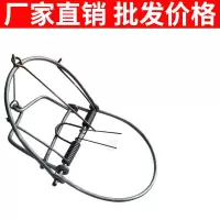 一只夹 野鸡鸟笼子捕鸽子陷阱神器自动天落笼家用养殖斑鸠鲫鱼抓龙虾饵料