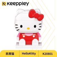 K20801凯蒂猫 拼装积木HelloKitty系列凯蒂猫大耳狗玩具方头仔女孩礼物