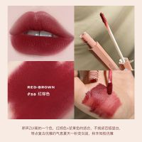 58#红棕色 小白管唇釉哑光雾面丝绒学生党素颜不掉色不沾杯防水唇彩唇蜜