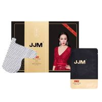 二代一盒+一膏体 官方JJM鸡膜二代肌动力强化膜男士私处护理膜修复海绵体增滴大